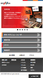 Mobile Screenshot of bestmedia.co.jp
